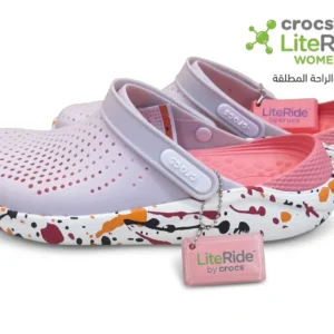 Beige et rose avec semelle mouchtè