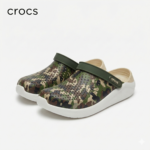 Vert militaire et beige